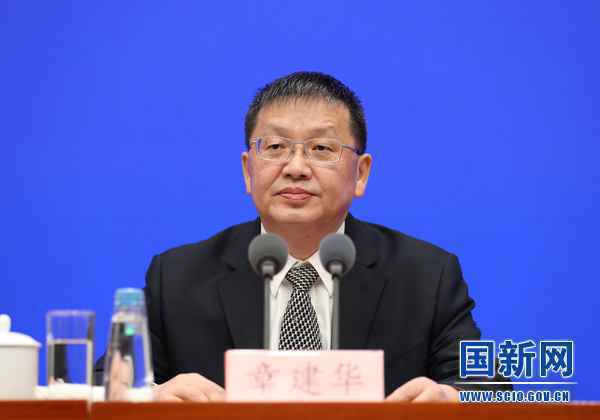  国务院新闻办就《新时代的中国能源发展》白皮书有关情况举行发布会