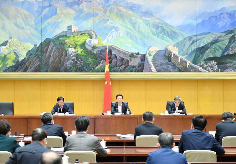  韩正出席长江禁捕退捕工作推进电视电话会议并讲话