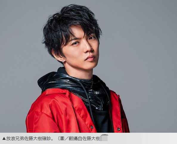 连续两日出现感染者!杰尼斯艺人风间俊介确诊新冠