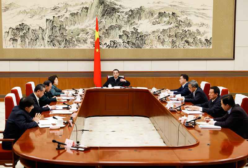  李克强主持召开国务院“十四五”规划《纲要草案》编制工作领导小组会议