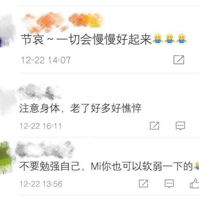 老了十岁？郑秀文素颜做平板支撑 累到暴汗太真实