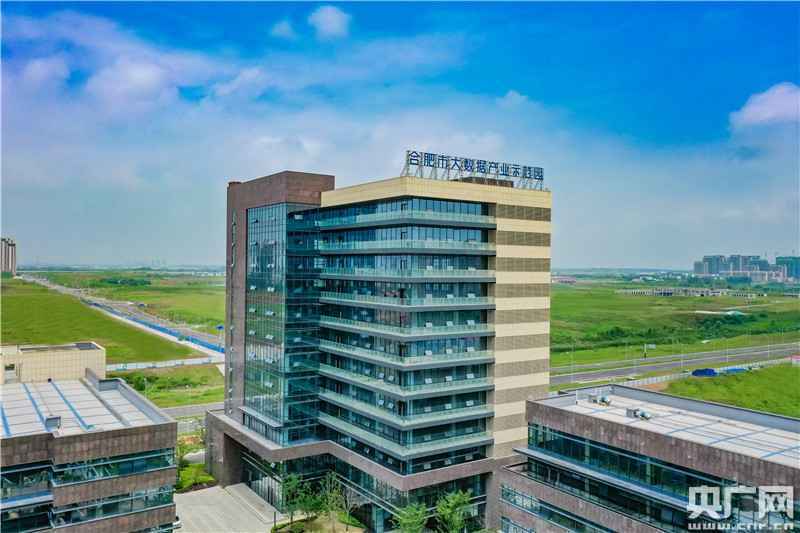 【年终专稿：长三角“上进生”合肥新探（二）】云上城“合”