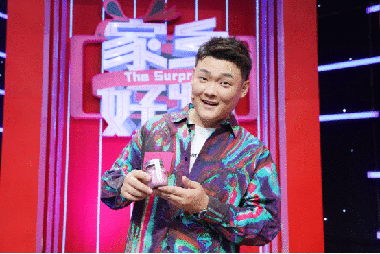 《家乡好物》聚划算平阴玫瑰专场来袭！杜兜展示“凡尔赛早餐”