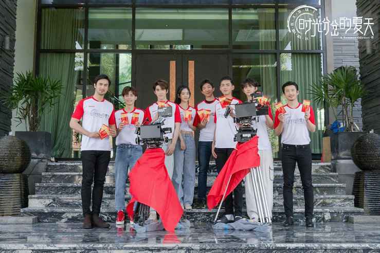 青春偶像剧《时光分岔的夏天》开机 打造超高颜值偶像养成记