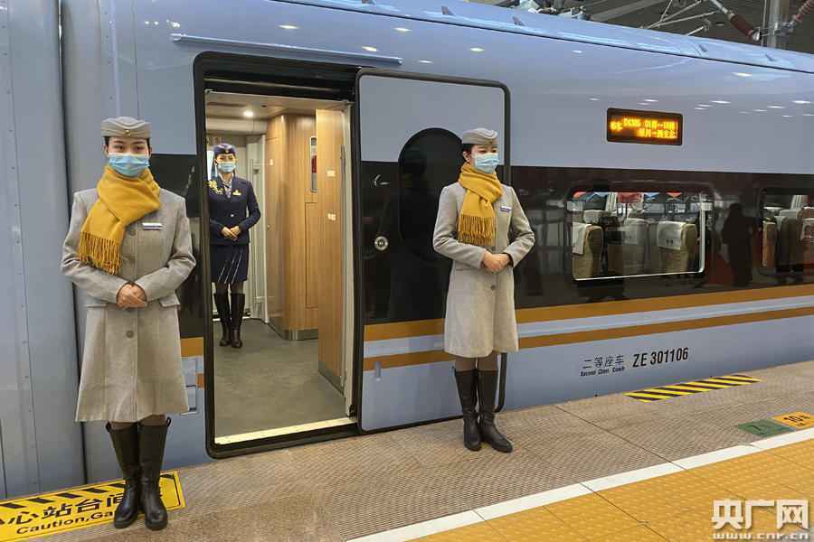 银西高铁今天开通运营 宁夏接入全国高铁网