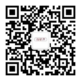 你还有音乐梦想吗？报名这个最新唱歌比赛，我们帮你圆梦！