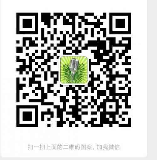 你还有音乐梦想吗？报名这个最新唱歌比赛，我们帮你圆梦！