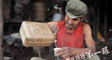 喝煤油治咳嗽_故事吧
