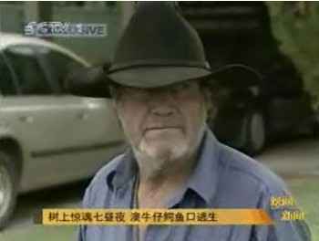 故事吧