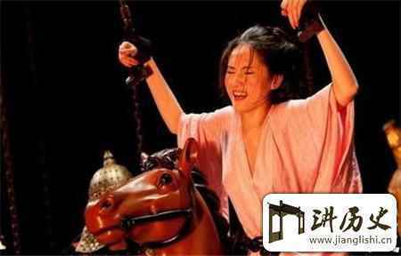 古代明清女子骑木驴酷刑 女犯竟遭残忍虐待！