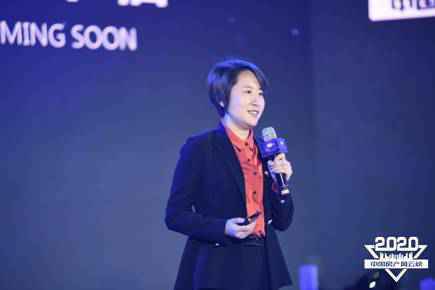 2020房地产经纪行业领袖峰会举行 58同城、安居客“N+”平台构建共赢生态