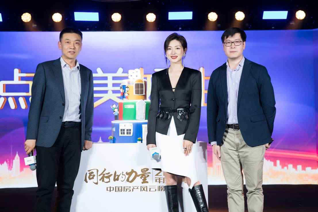 58同城CEO姚劲波：打通供应链系统，技术赋能行业提质增效