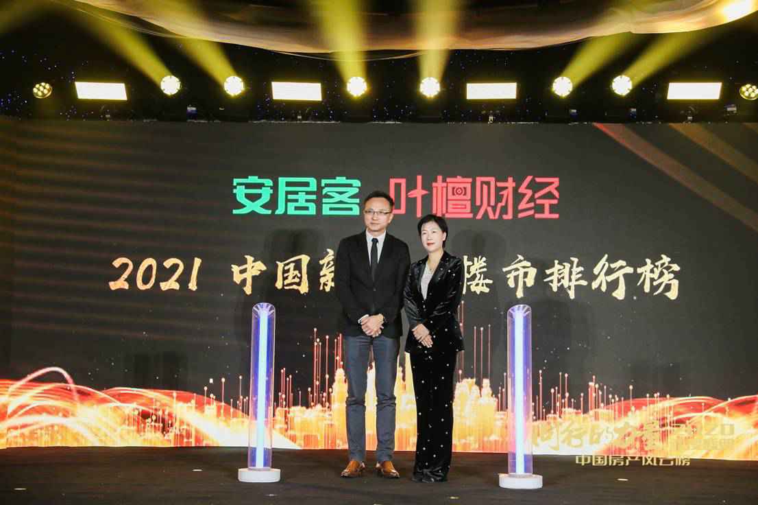 58同城CEO姚劲波：打通供应链系统，技术赋能行业提质增效