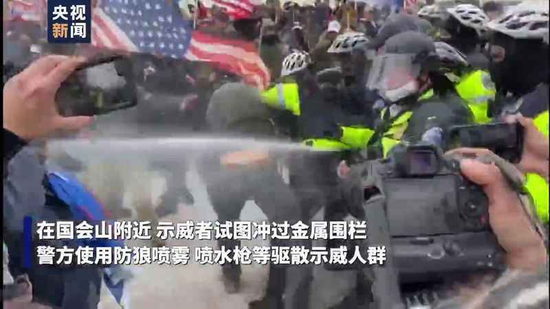 空前混乱！美国发生大规模示威游行