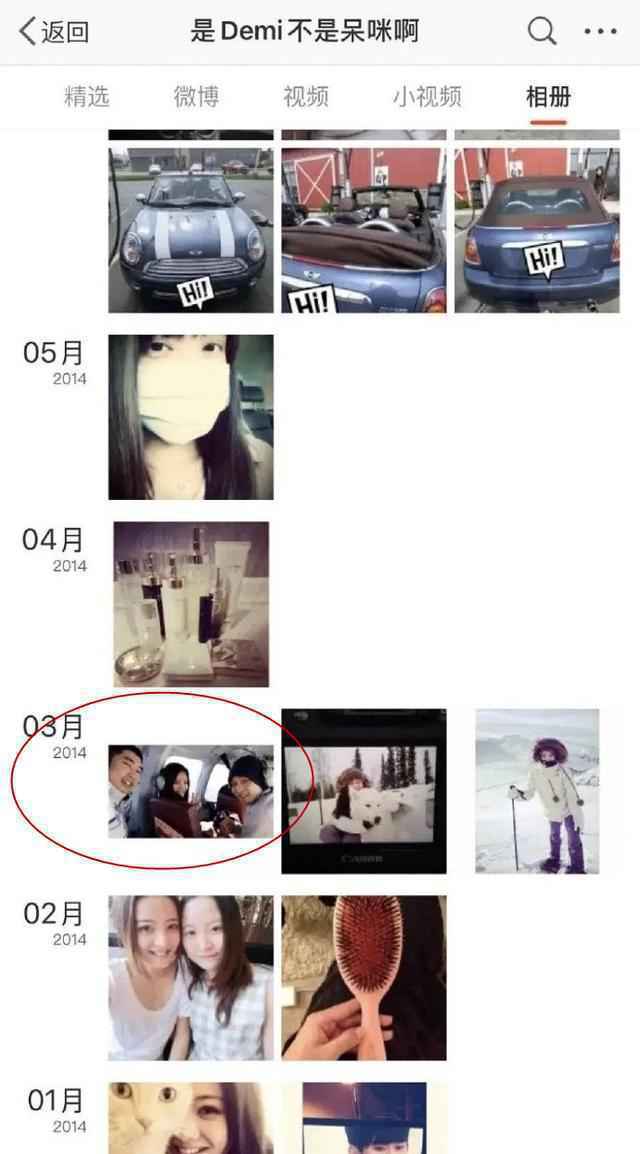 疑似张恒前女友发文：还好跑得够早什么意思？郑爽代孕弃养事件始末