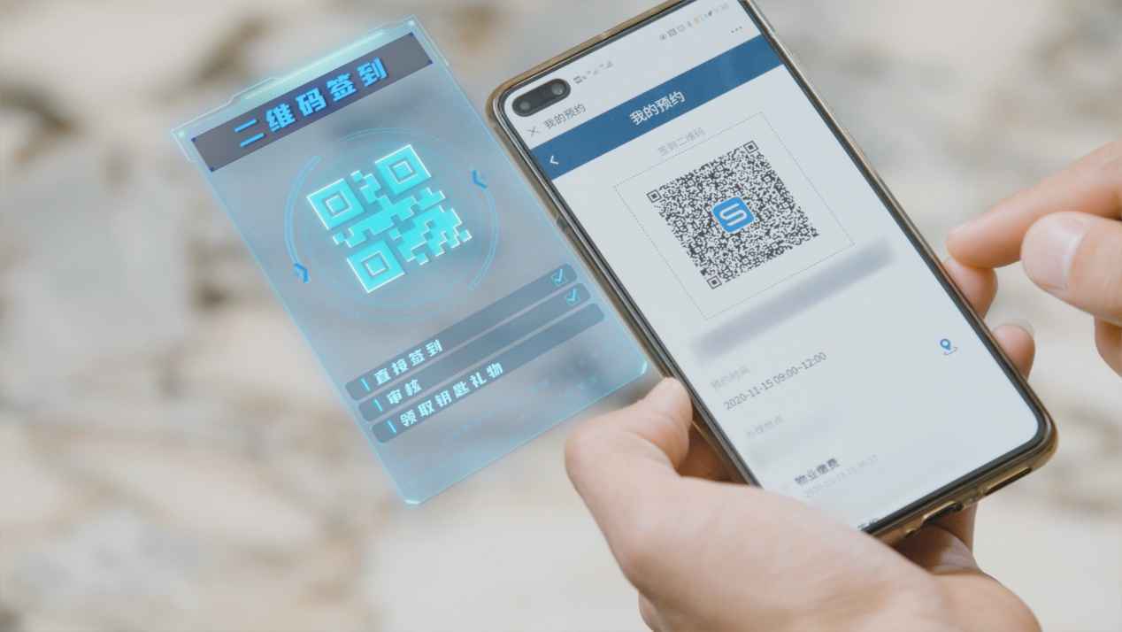 房企实地集团频获科技大奖 凭什么？