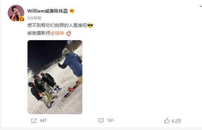 陈伟霆拍女生被对方男友要求删除视频是怎么回事？这一细节暴露人品