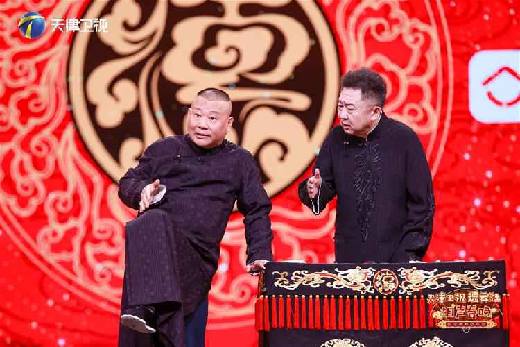 2021“春晚”收视报告出炉：全国“春晚”超60台，央视收视率超23%，语言类节目依然“最香”