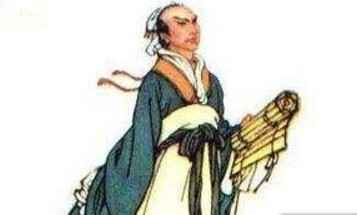 遭受宫刑的司马迁，为何画像上却有胡须？
