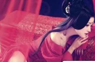 古代女子的性感，与现代人有什么不同？