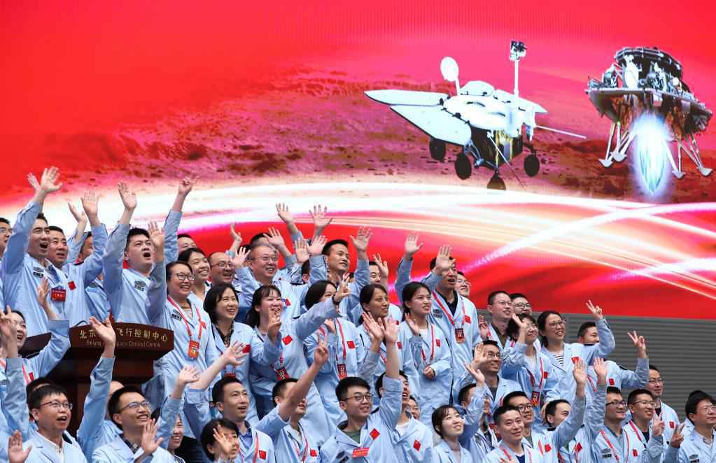 天问一号“火”得好！多国同行祝贺 马斯克点赞
