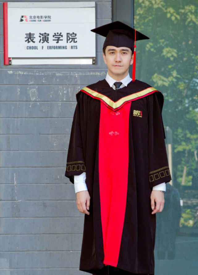 翟天临回应网友写论文抱怨：希望大家文明宣泄