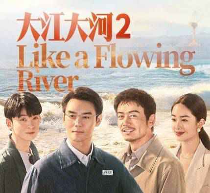 揭第27届白玉兰奖入围名单：倪妮童瑶热依扎争视后