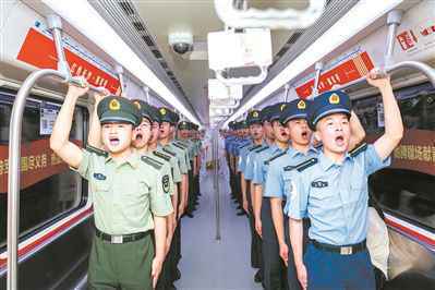 湖南省长沙市开通国防教育地铁专列