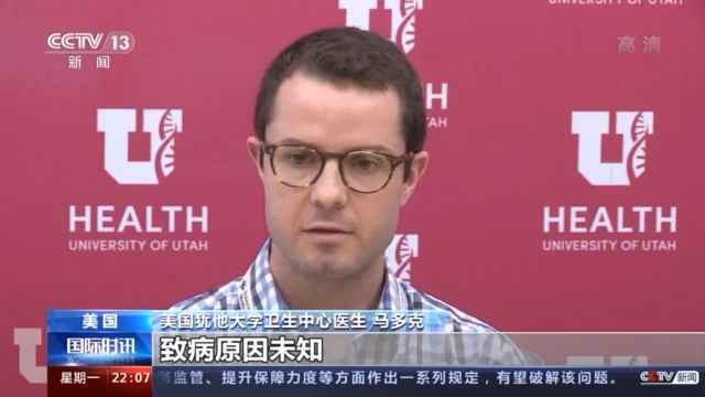 “德特里克堡”！ 你究竟干了什么？