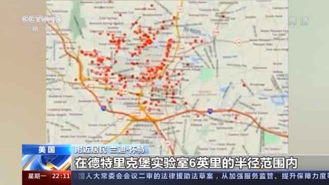 “德特里克堡”！ 你究竟干了什么？