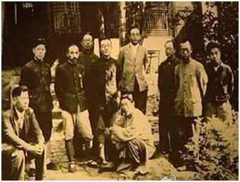 民国北大教授月薪_故事吧