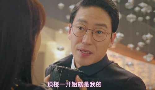 顶楼第三季洛根李真的死了吗？被炸死的洛根李后面会复活吗？