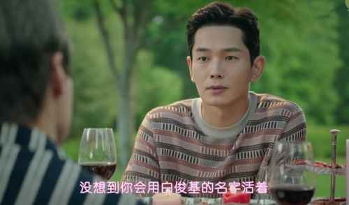 顶楼第三季洛根李真的死了吗？被炸死的洛根李后面会复活吗？