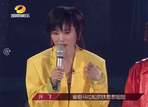 娱乐圈中爱运动的女明星 都有哪些？