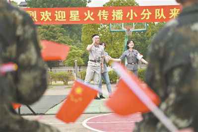 闪烁在红土地上的星火