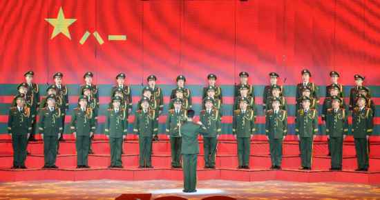武警部队举办庆祝建党100周年新时代忠诚卫士组歌专场歌会
