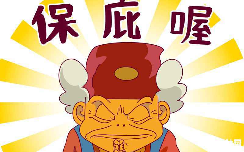 《魔法阿妈》首波LINE贴图上架夺第一