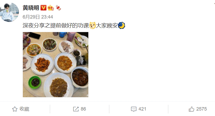 全家团圆？黄晓明秀厨艺，儿子小海绵餐具抢镜
