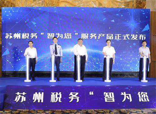 苏州一酒店辅房坍塌：已组织力量深入调查事故原因 将严肃问责追责