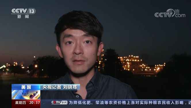 患癌率高出平均数700倍！美国“癌症谷”谁是真凶？