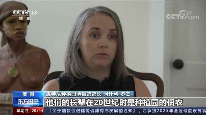 患癌率高出平均数700倍！美国“癌症谷”谁是真凶？