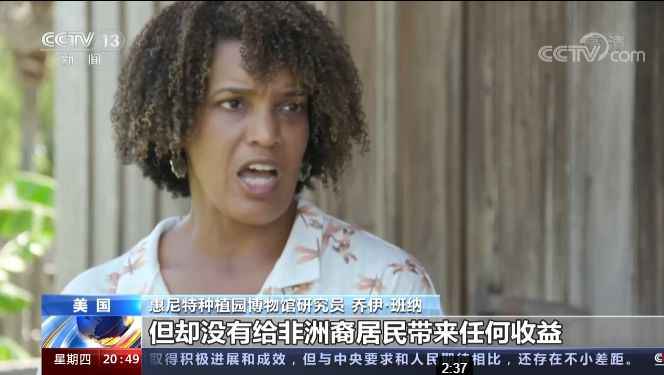 患癌率高出平均数700倍！美国“癌症谷”谁是真凶？