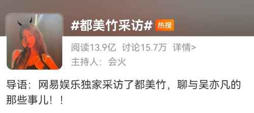 多家品牌删除与吴亦凡合作广告怎么回事？哪些品牌删除与吴亦凡合作广告？