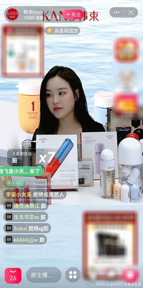 多家品牌删除与吴亦凡合作广告怎么回事？哪些品牌删除与吴亦凡合作广告？