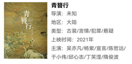 多家品牌删除与吴亦凡合作广告怎么回事？哪些品牌删除与吴亦凡合作广告？