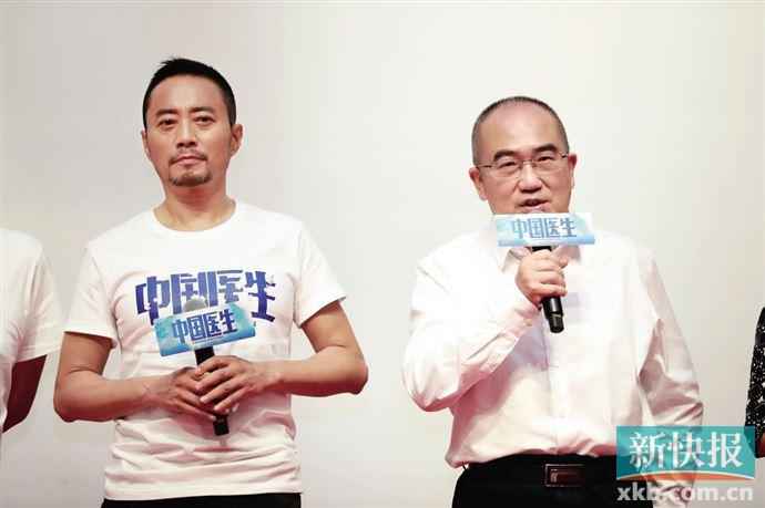 《中国医生》武汉首映 观众五次掌声雷动