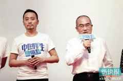 《中国医生》武汉首映 观众五次掌