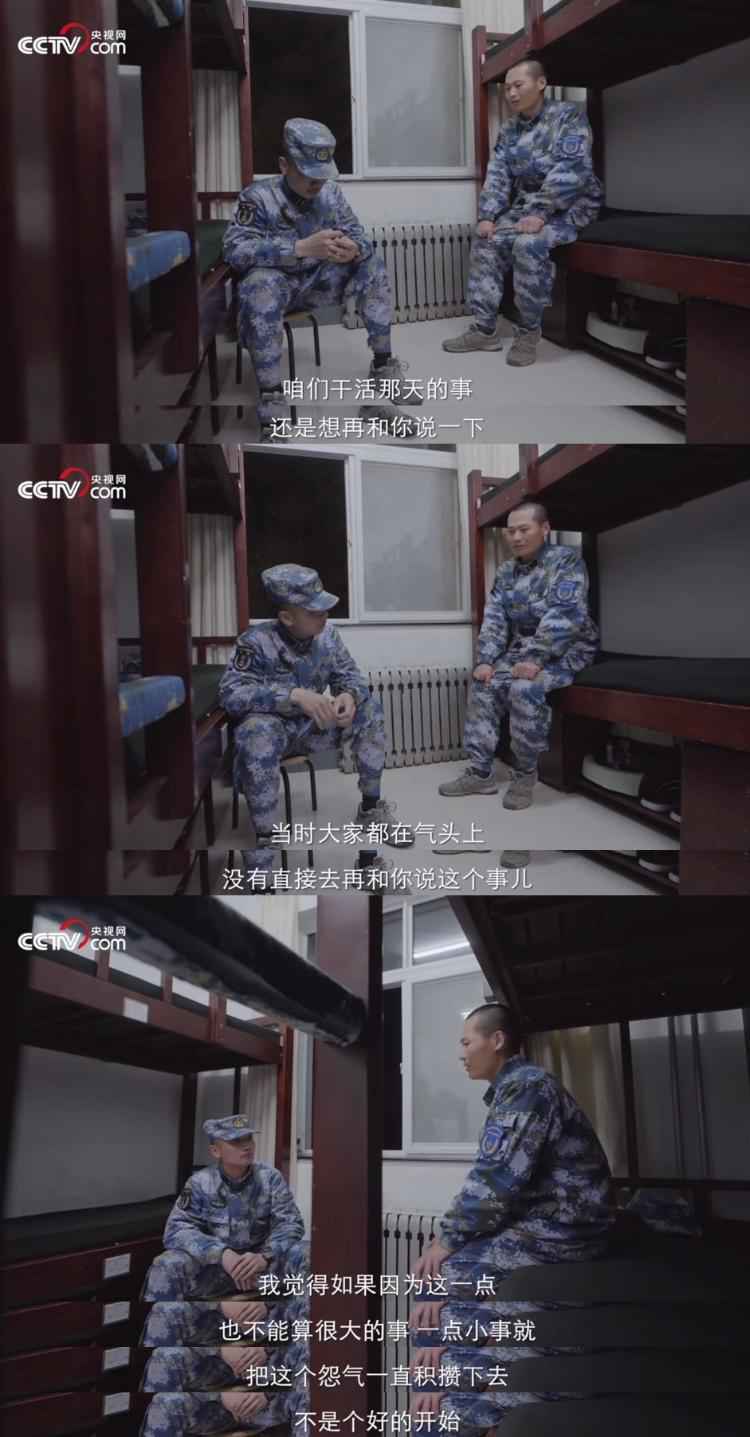 《新兵请入列》用真实镜头语言记录00后新兵的蜕变