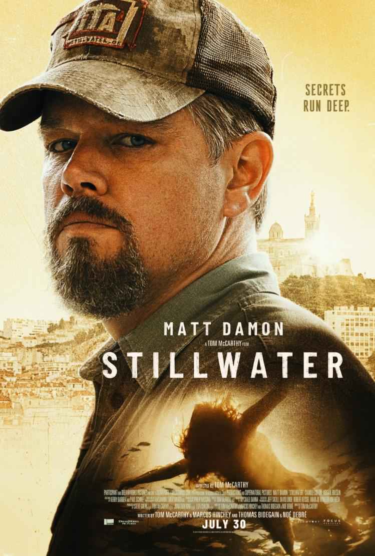泪洒新片《静水城》首映式，马特·达蒙感叹走出疫情不易