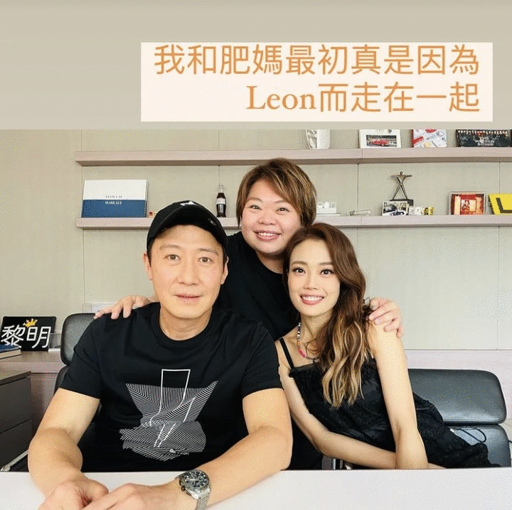 容祖儿晒合照为黎明打call 后台同框秒变小迷妹